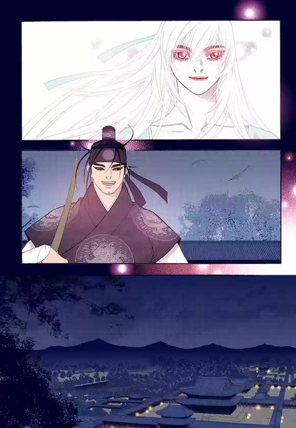 Bameur Geonneun Seonbi 56