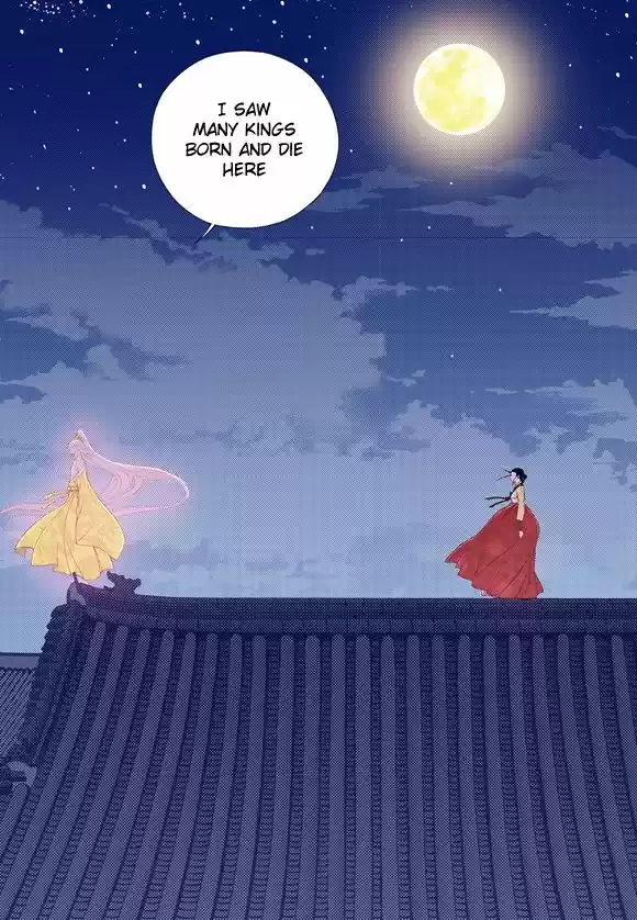 Bameur Geonneun Seonbi 56