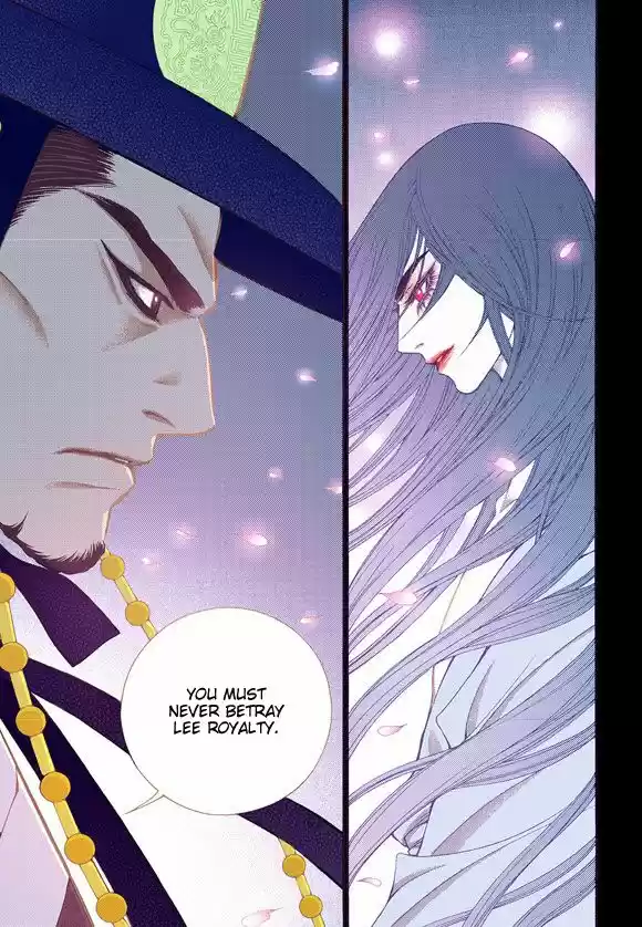 Bameur Geonneun Seonbi 57