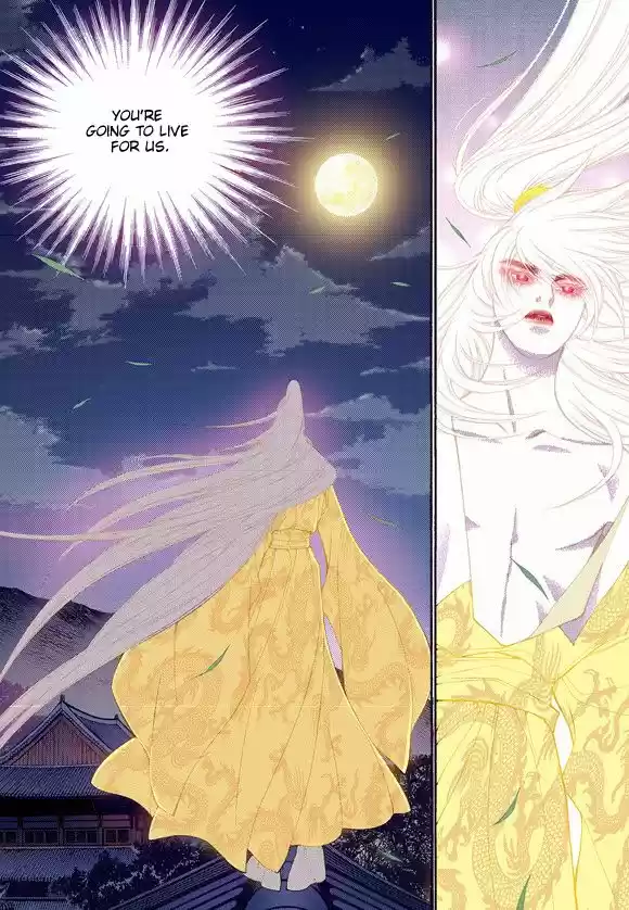 Bameur Geonneun Seonbi 57