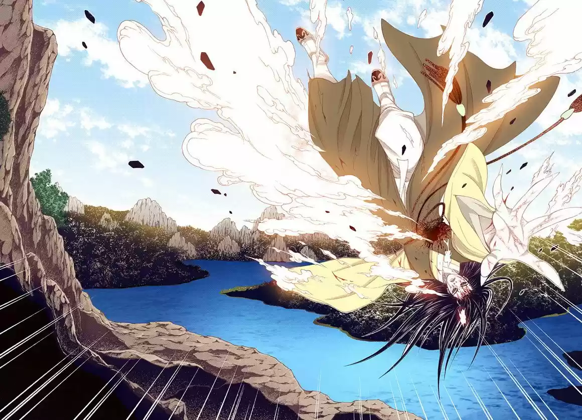 Bameur Geonneun Seonbi 57