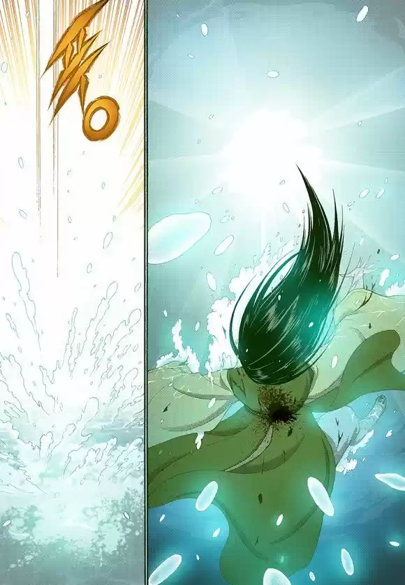 Bameur Geonneun Seonbi 57