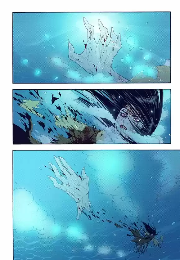 Bameur Geonneun Seonbi 57