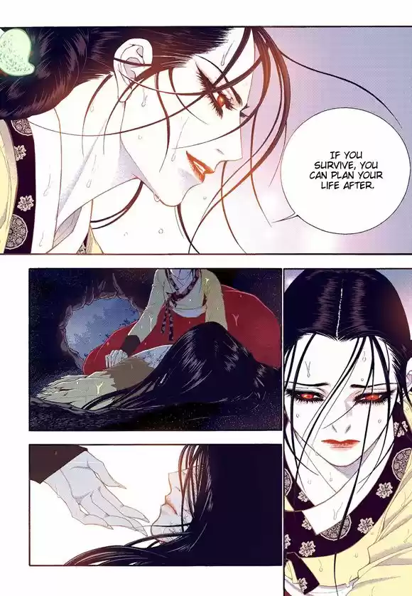 Bameur Geonneun Seonbi 57