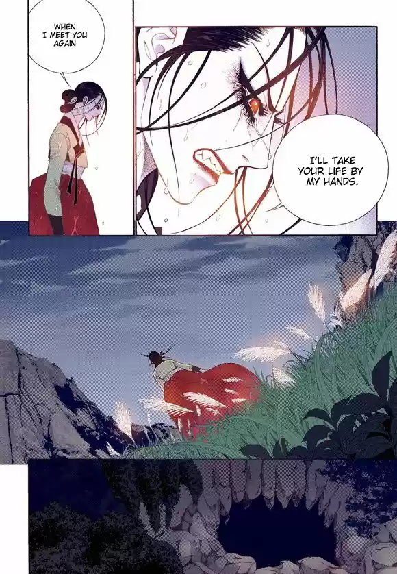 Bameur Geonneun Seonbi 57