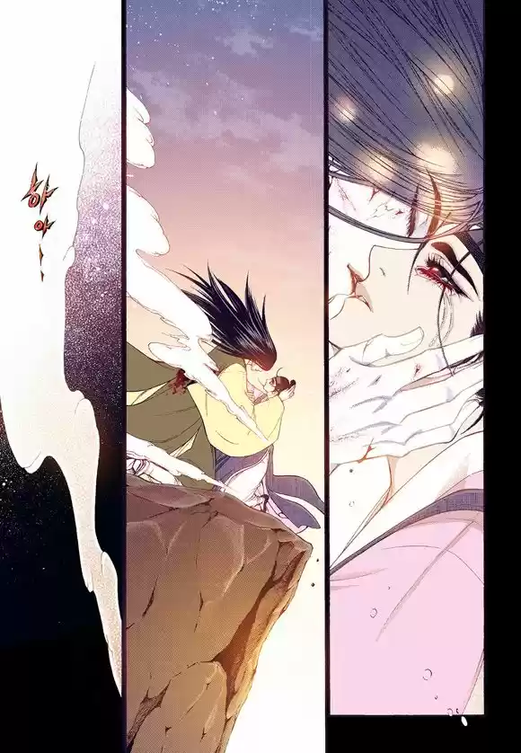 Bameur Geonneun Seonbi 57