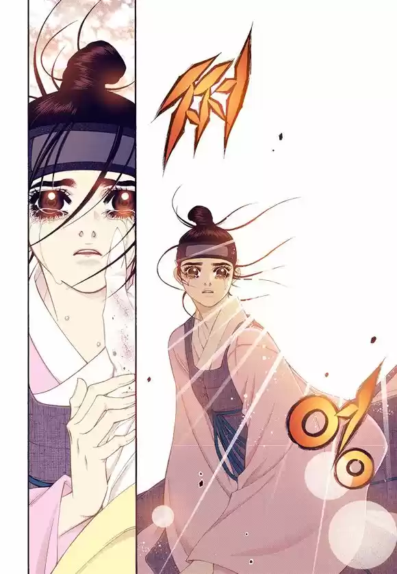 Bameur Geonneun Seonbi 57