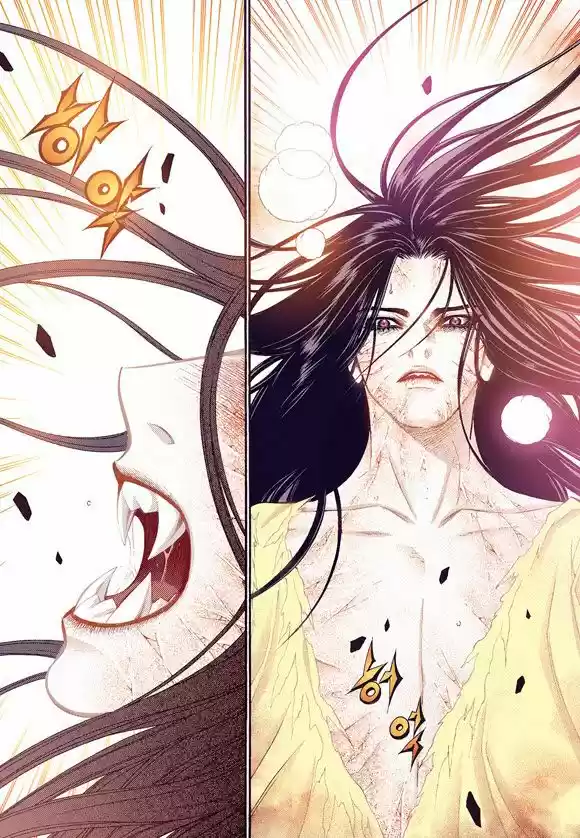 Bameur Geonneun Seonbi 57