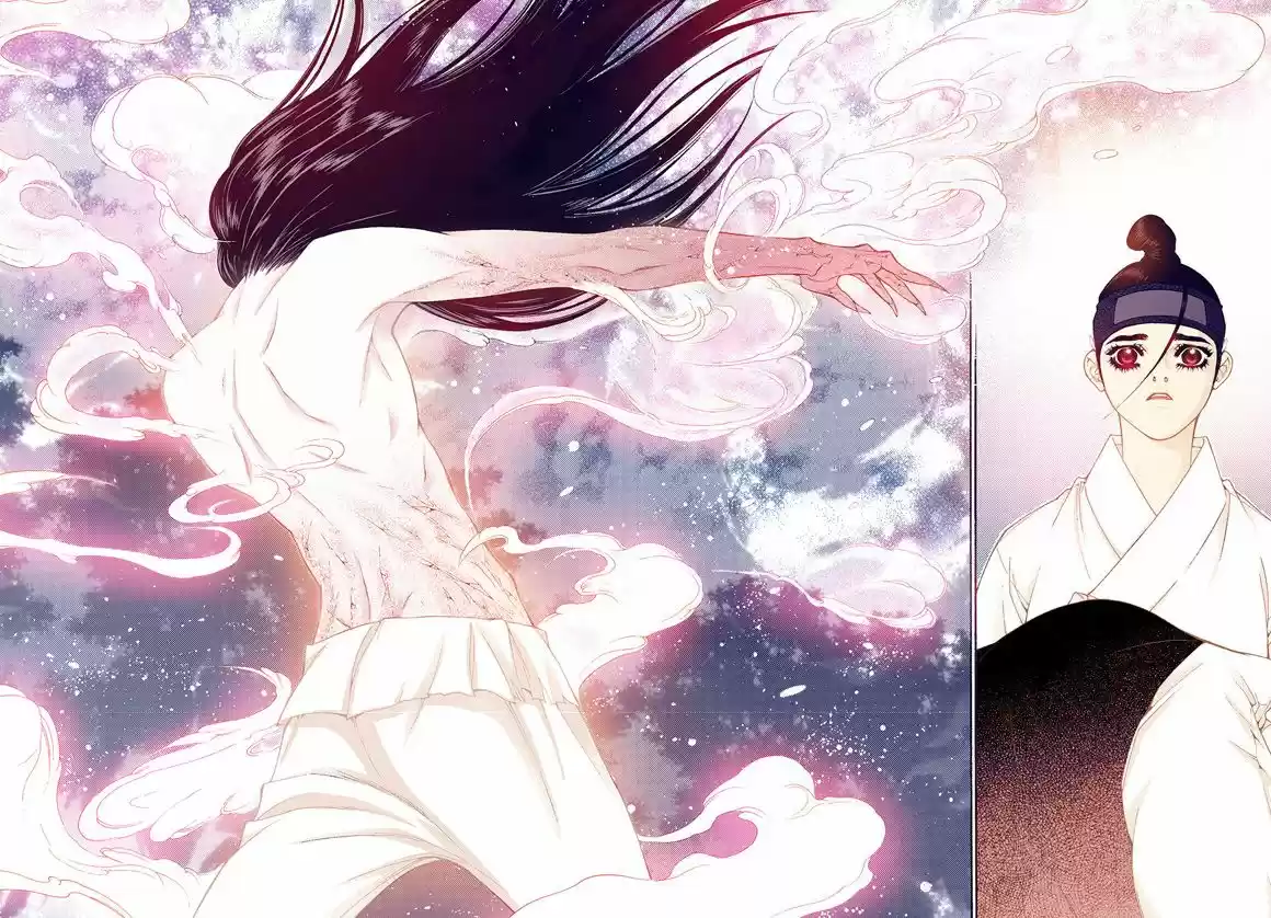 Bameur Geonneun Seonbi 57