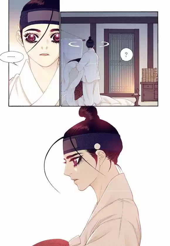 Bameur Geonneun Seonbi 57