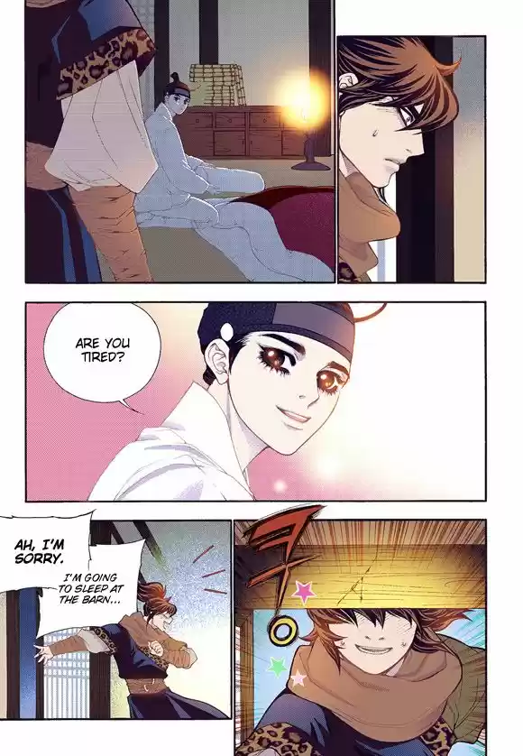 Bameur Geonneun Seonbi 58