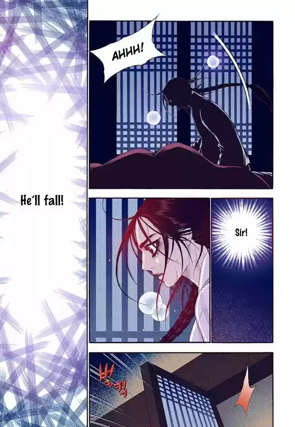 Bameur Geonneun Seonbi 58