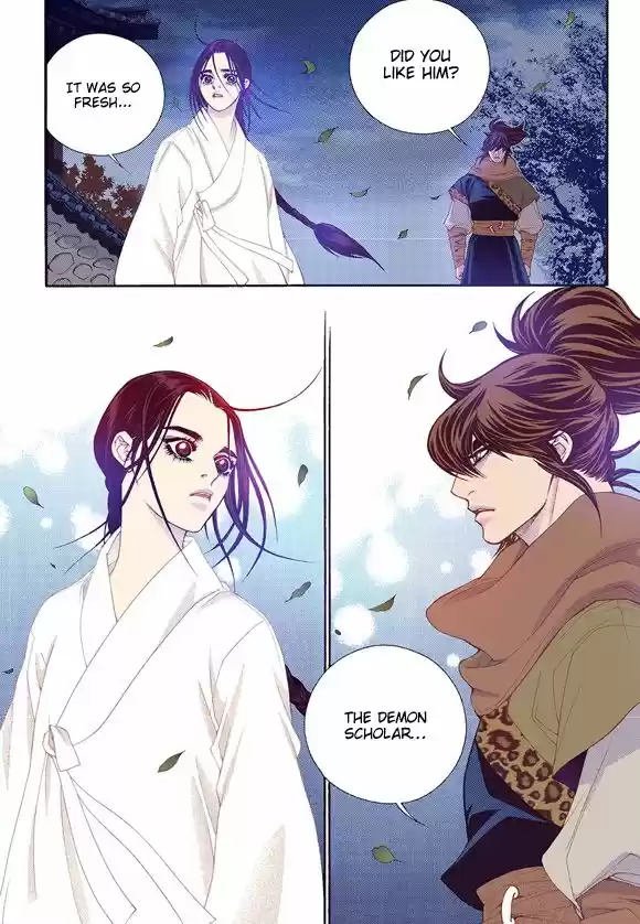 Bameur Geonneun Seonbi 58