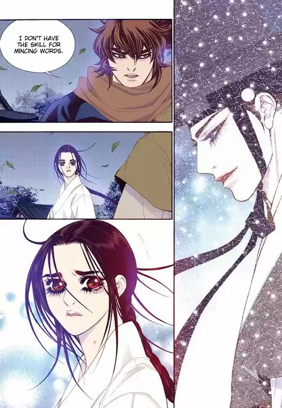 Bameur Geonneun Seonbi 58