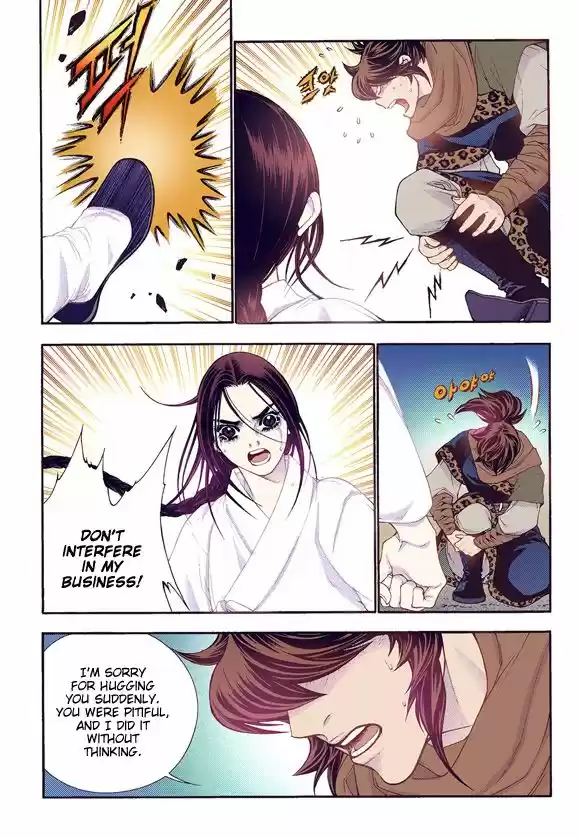 Bameur Geonneun Seonbi 59