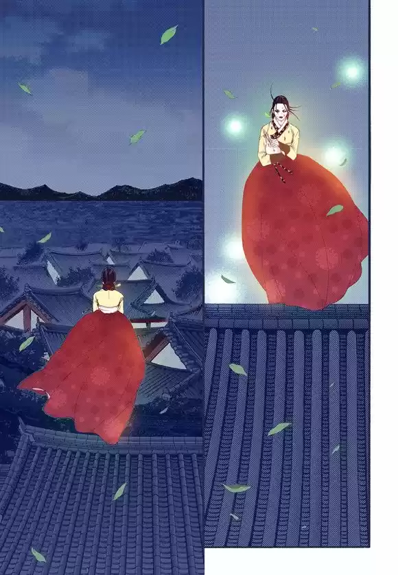 Bameur Geonneun Seonbi 59