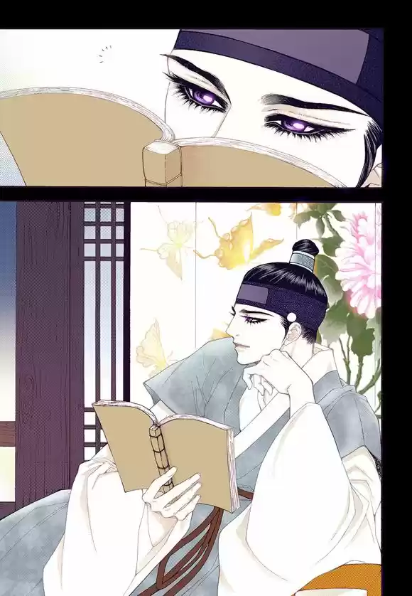 Bameur Geonneun Seonbi 59