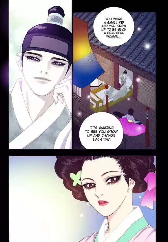 Bameur Geonneun Seonbi 59