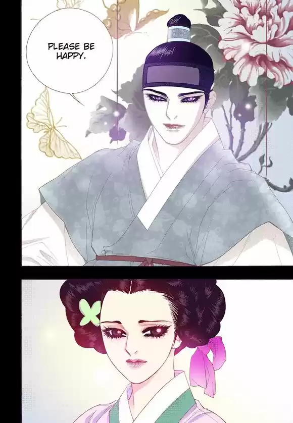 Bameur Geonneun Seonbi 59