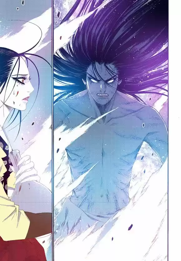 Bameur Geonneun Seonbi 59