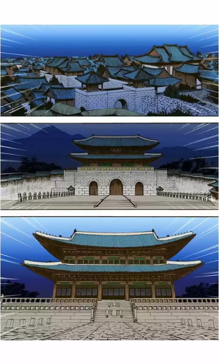 Bameur Geonneun Seonbi 6