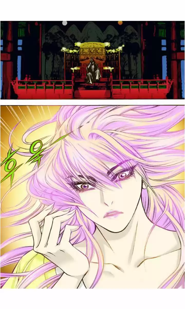 Bameur Geonneun Seonbi 6