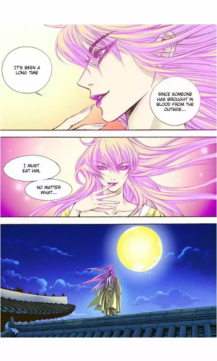 Bameur Geonneun Seonbi 6