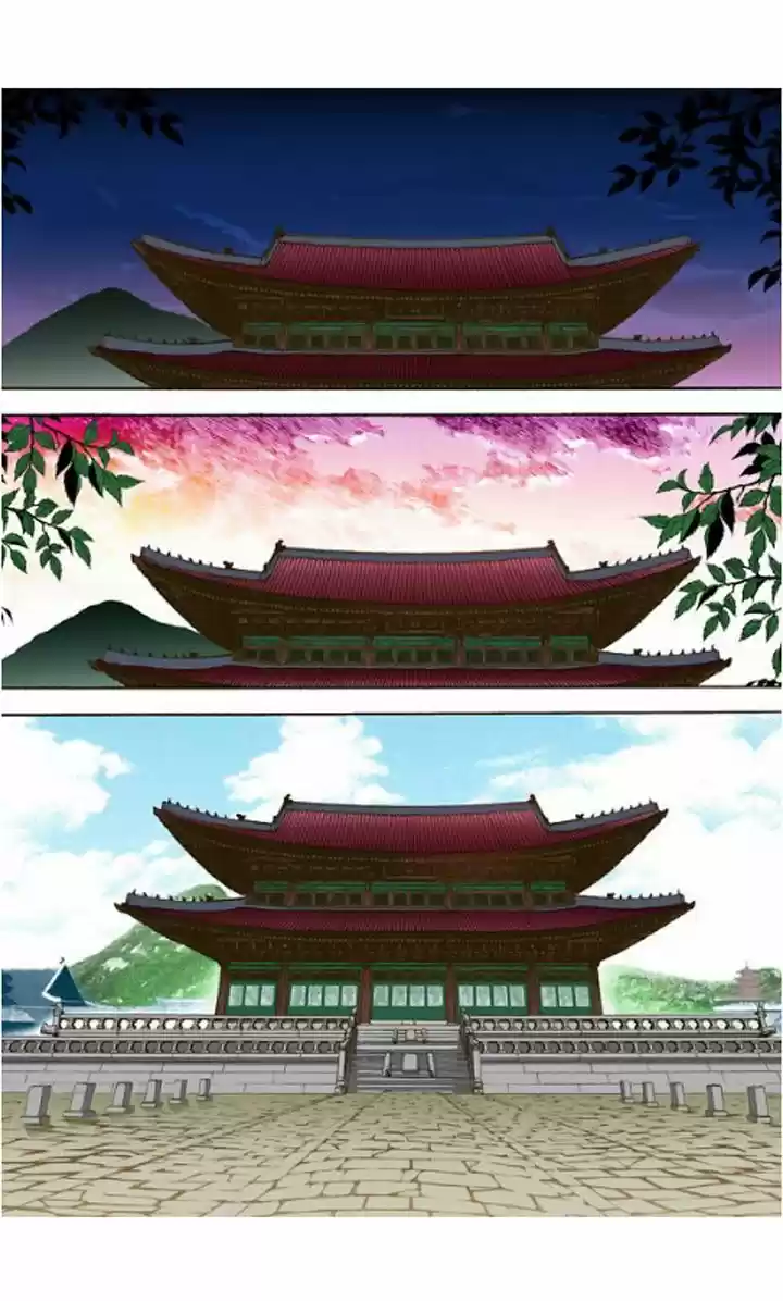 Bameur Geonneun Seonbi 6