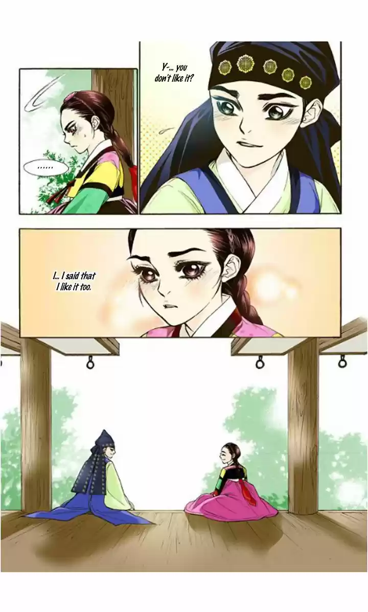 Bameur Geonneun Seonbi 6