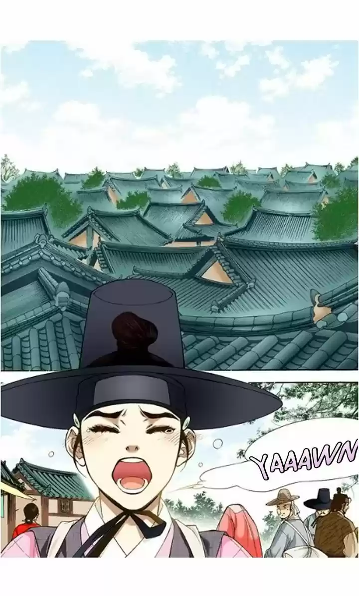 Bameur Geonneun Seonbi 7