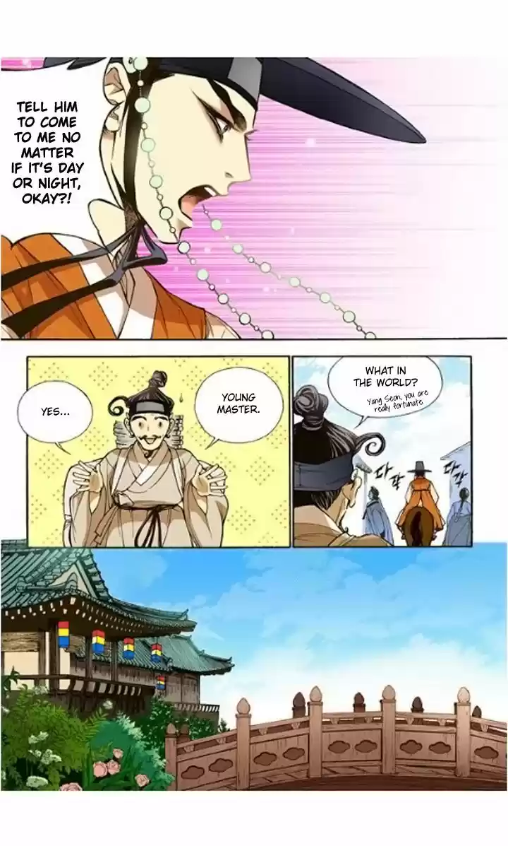 Bameur Geonneun Seonbi 7