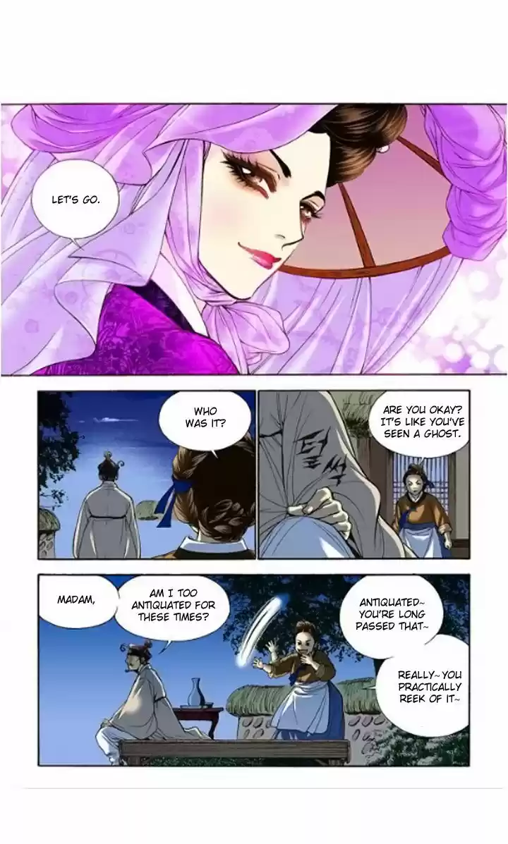 Bameur Geonneun Seonbi 7