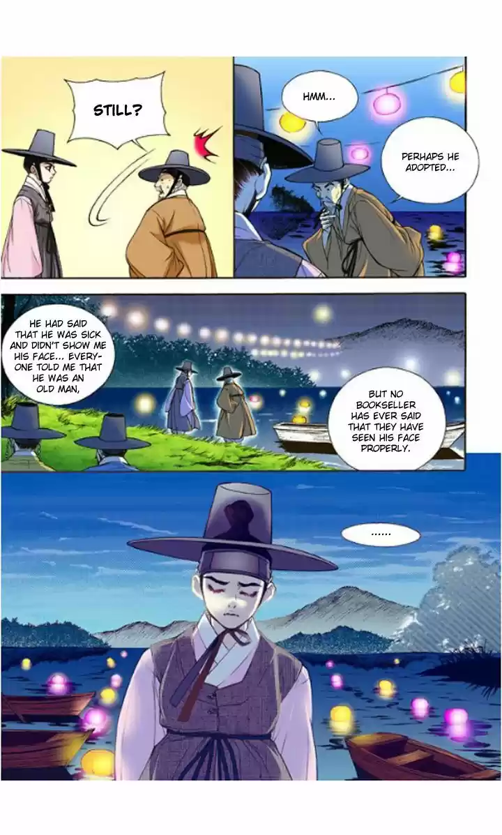 Bameur Geonneun Seonbi 8