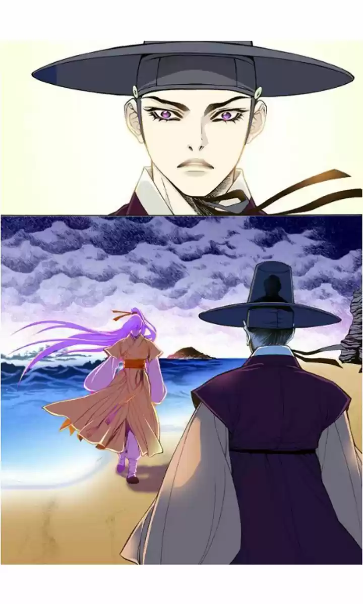 Bameur Geonneun Seonbi 8