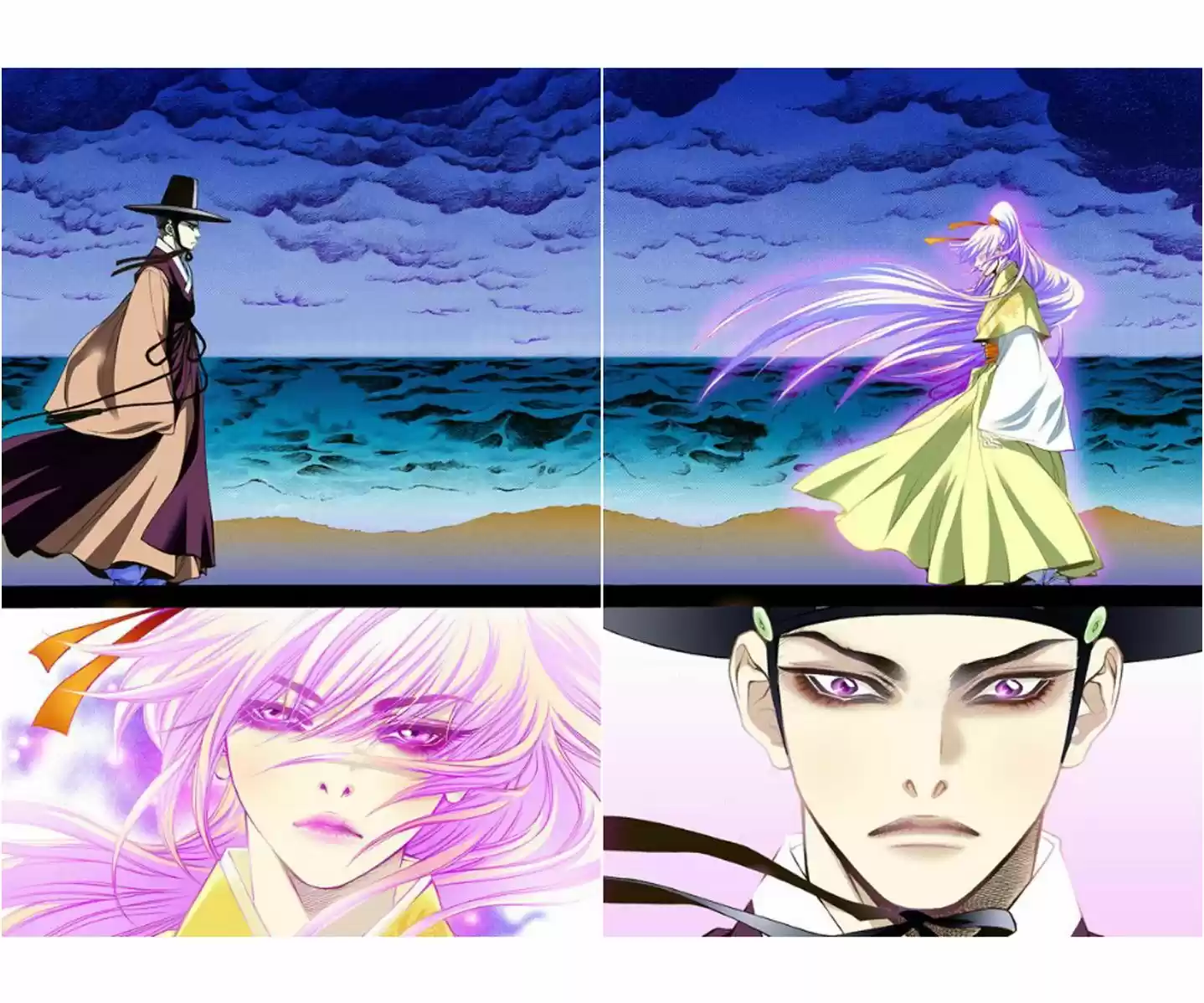 Bameur Geonneun Seonbi 8