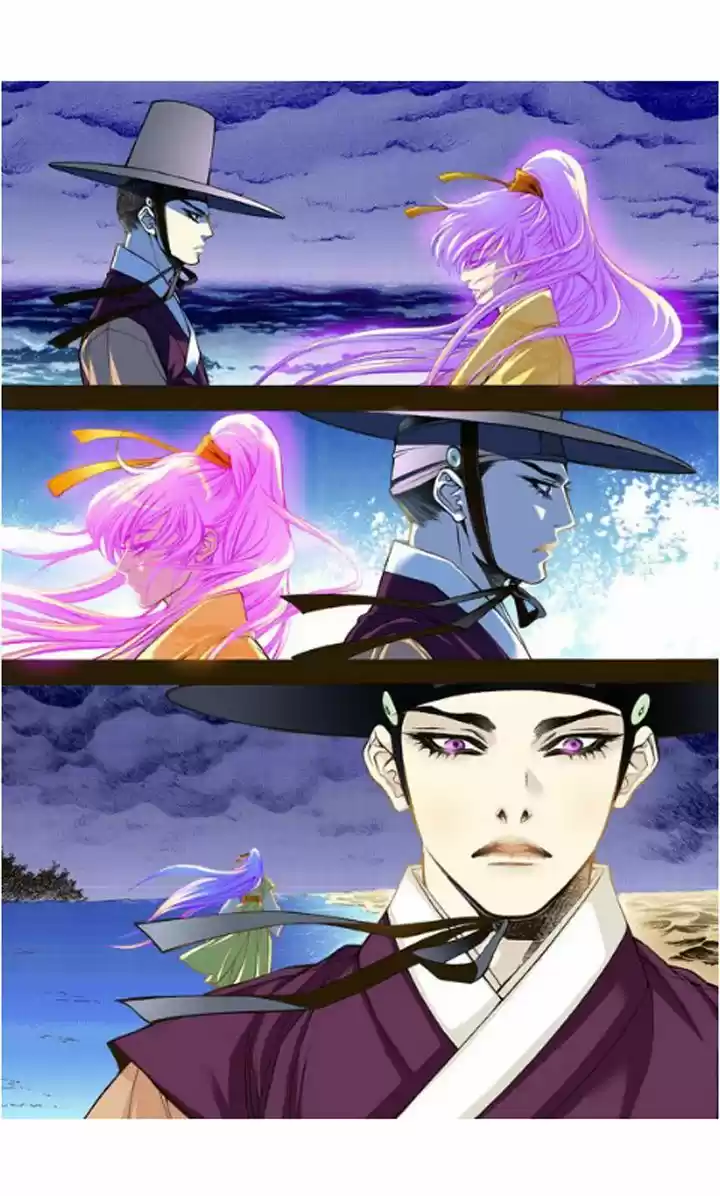 Bameur Geonneun Seonbi 8