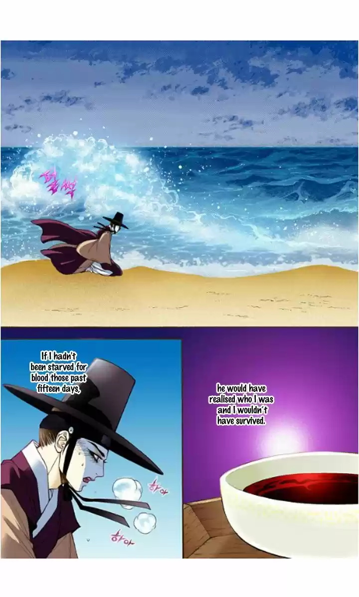 Bameur Geonneun Seonbi 8