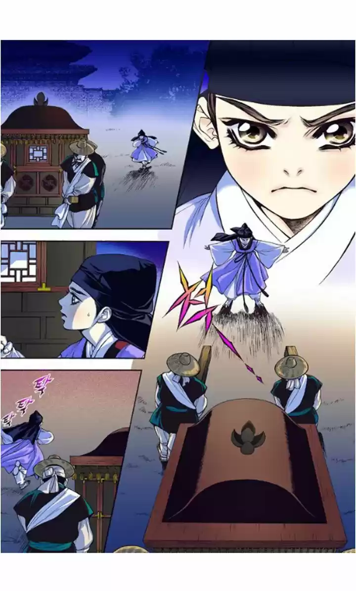 Bameur Geonneun Seonbi 9