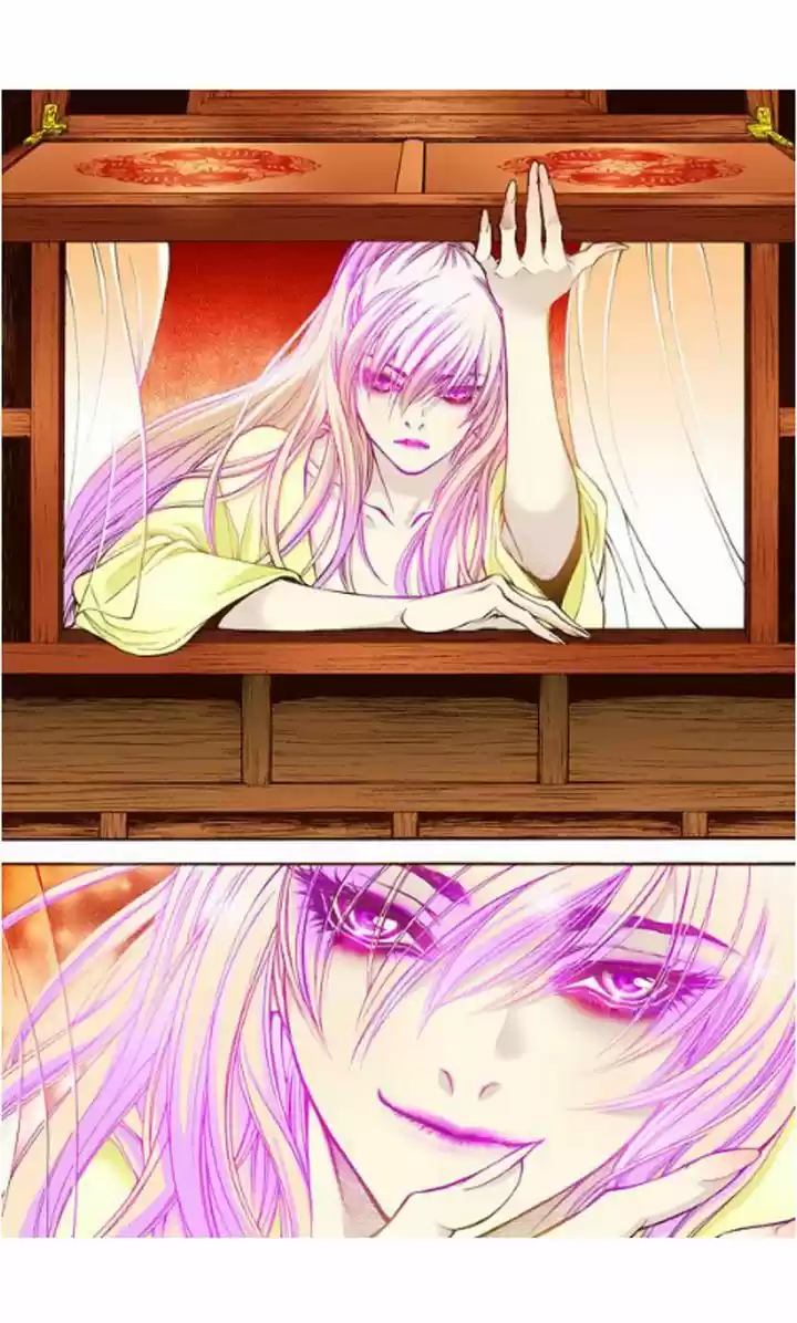 Bameur Geonneun Seonbi 9