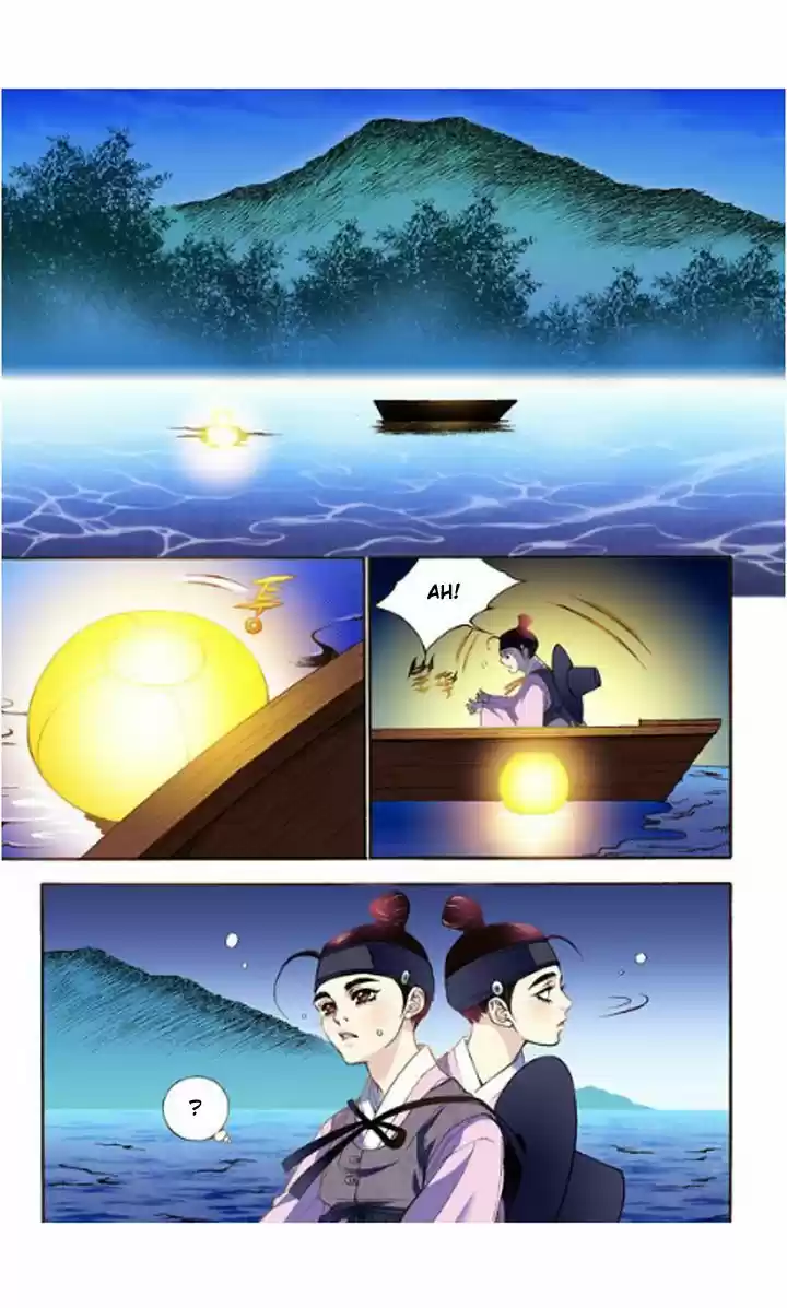 Bameur Geonneun Seonbi 9