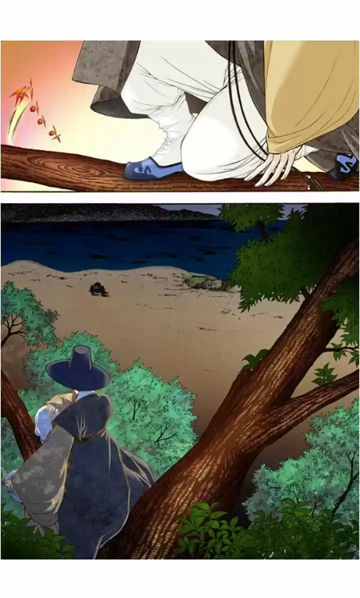 Bameur Geonneun Seonbi 9