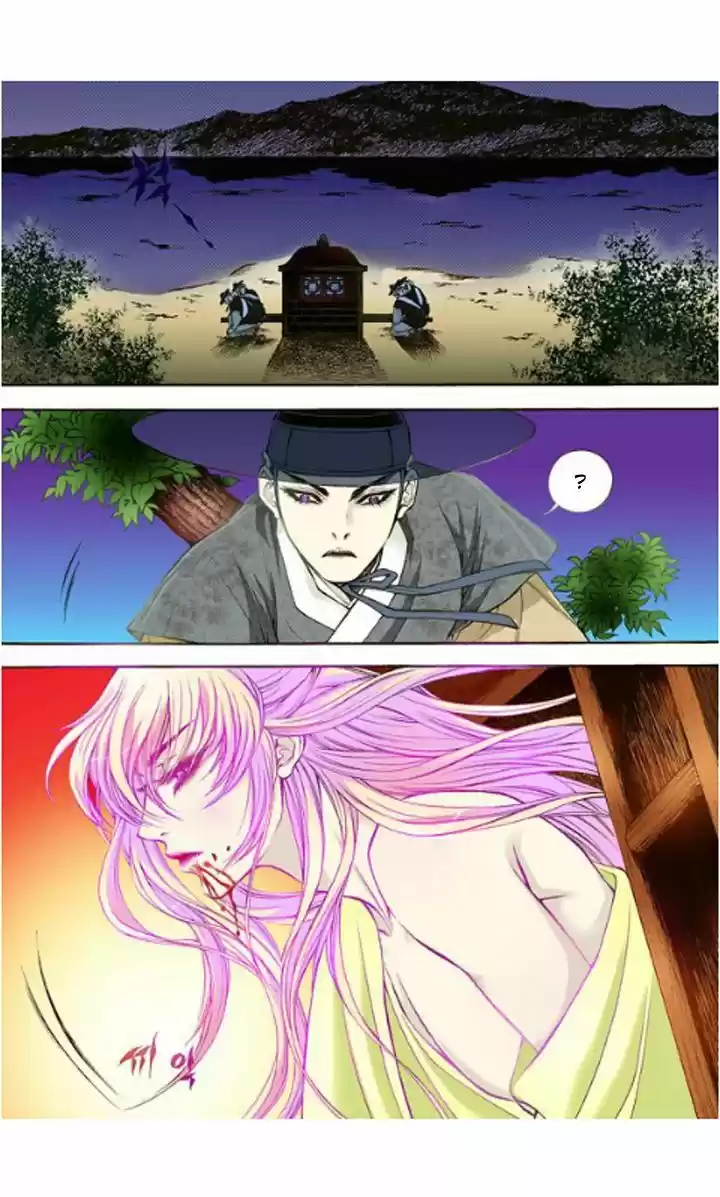 Bameur Geonneun Seonbi 9