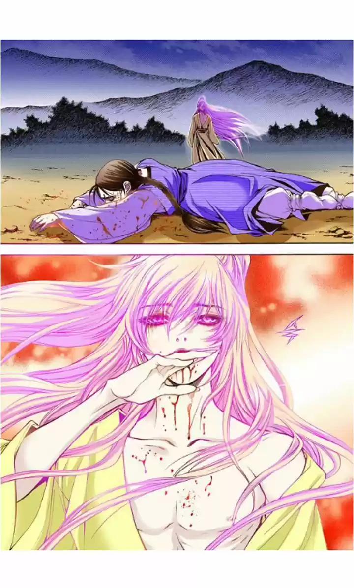 Bameur Geonneun Seonbi 9