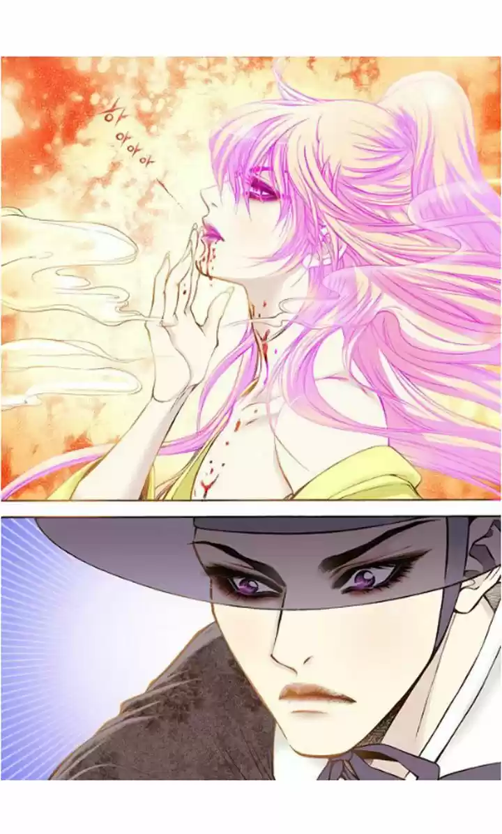 Bameur Geonneun Seonbi 9