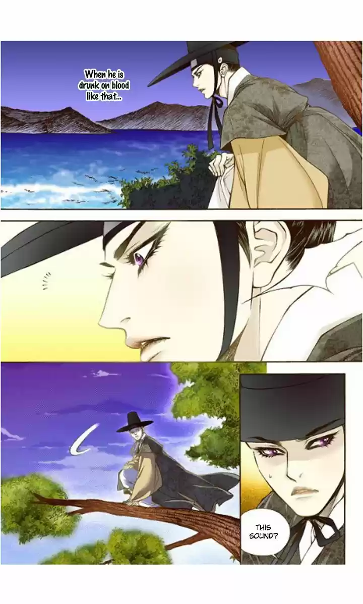 Bameur Geonneun Seonbi 9