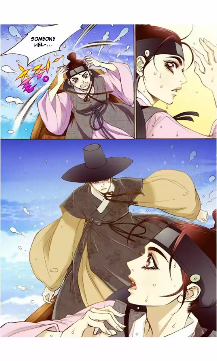 Bameur Geonneun Seonbi 9