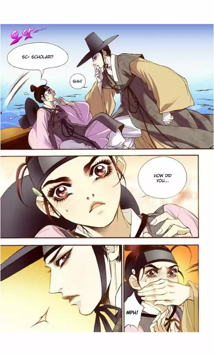 Bameur Geonneun Seonbi 9