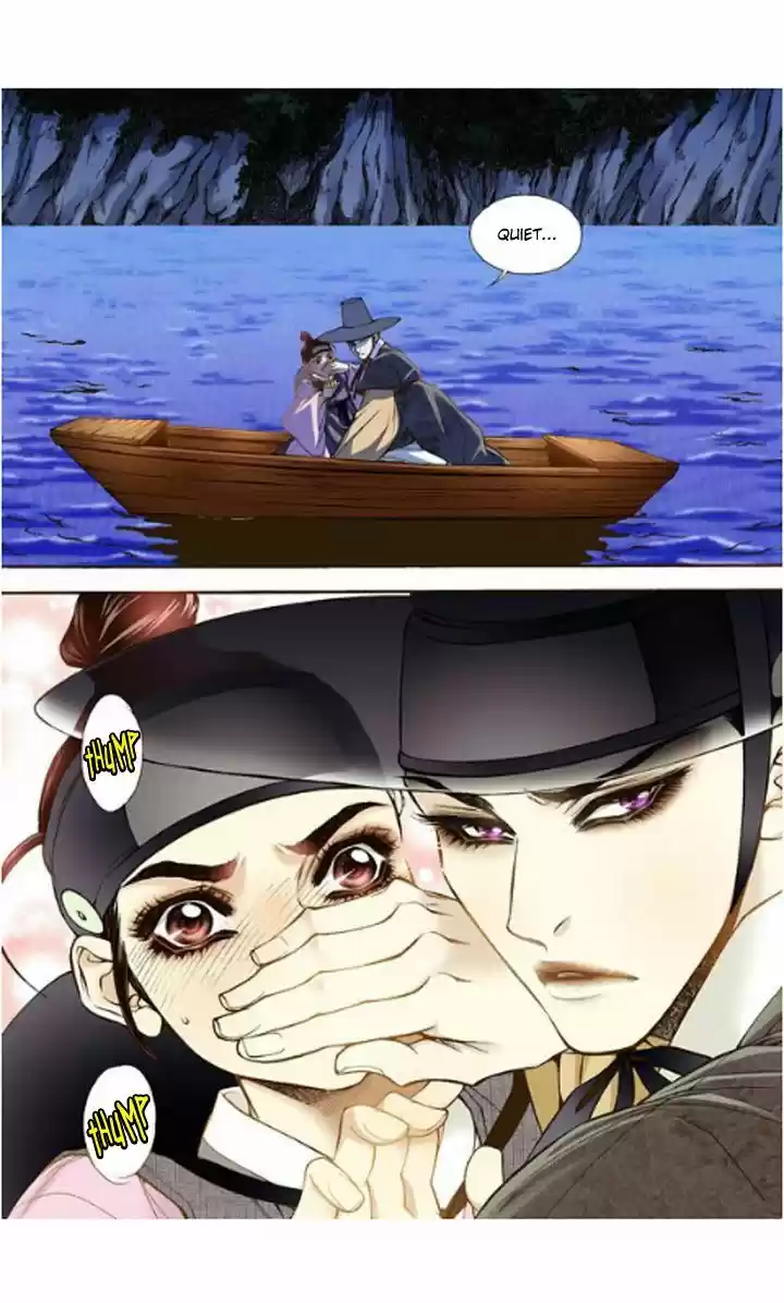 Bameur Geonneun Seonbi 9