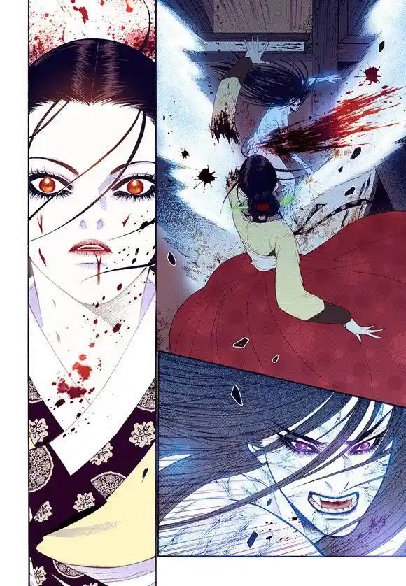 Bameur Geonneun Seonbi Ch.060