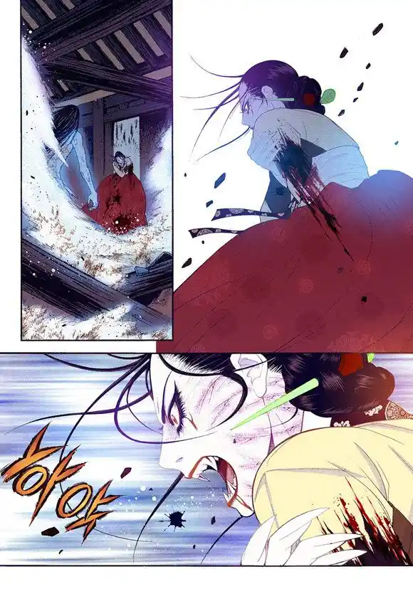 Bameur Geonneun Seonbi Ch.060